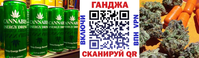 Печенье с ТГК конопля  Гаврилов Посад 