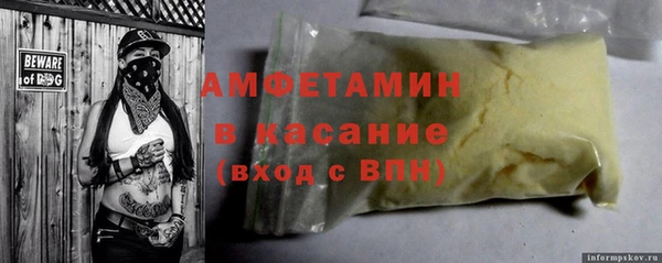 ПСИЛОЦИБИНОВЫЕ ГРИБЫ Алексин