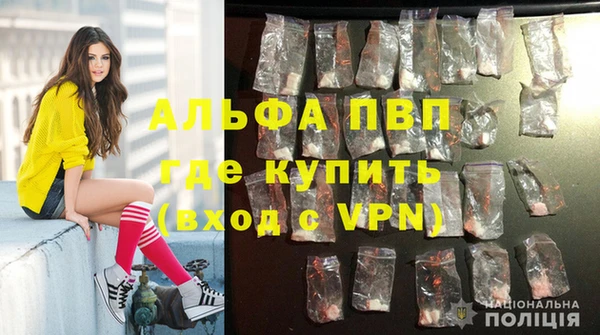кокаин Алзамай