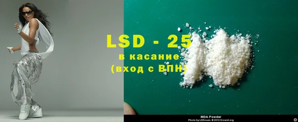 кокаин Алзамай