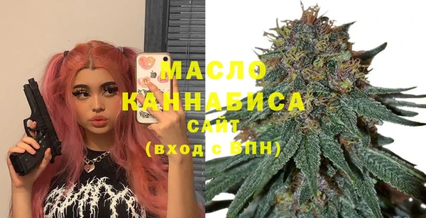 ПСИЛОЦИБИНОВЫЕ ГРИБЫ Алексин