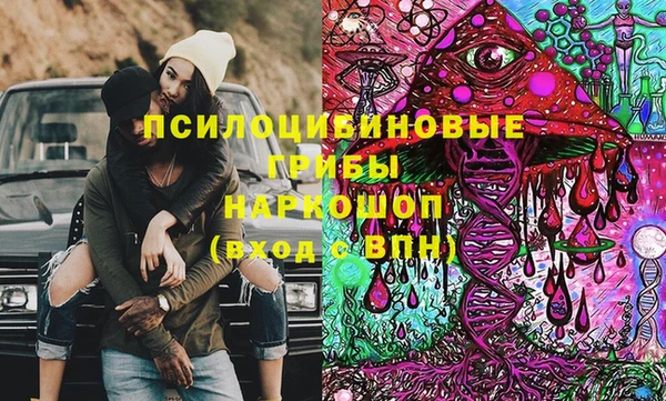 кокаин Алзамай