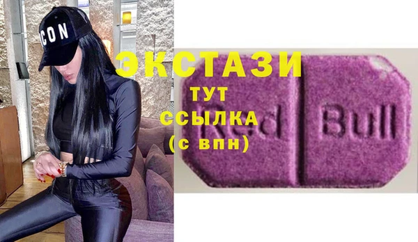 МДПВ Алексеевка