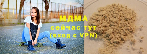 МДПВ Алексеевка