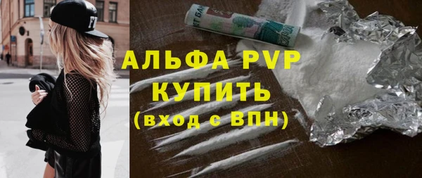 МДПВ Алексеевка