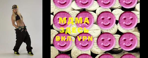 кокаин Алзамай