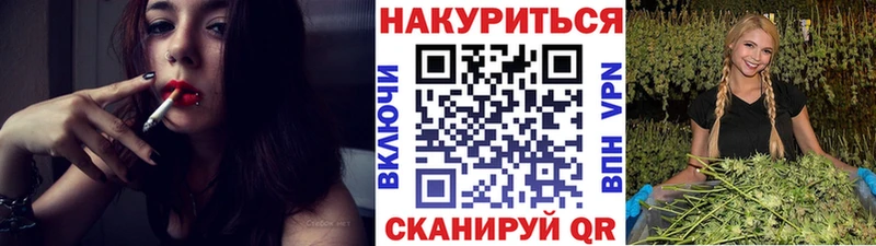 Бошки марихуана VHQ  наркотики  Гаврилов Посад 